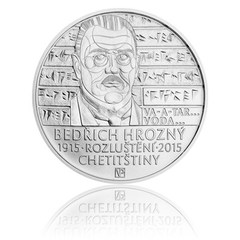 Stříbrná mince 200 Kč 2015 Bedřich Hrozný rozluštil chetitštinu (standard)