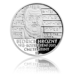 Stříbrná mince 200 Kč 2015 Bedřich Hrozný rozluštil Chetitštinu (proof)